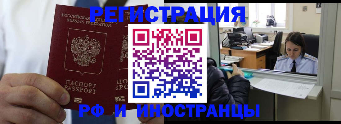 форма 3 в Осе